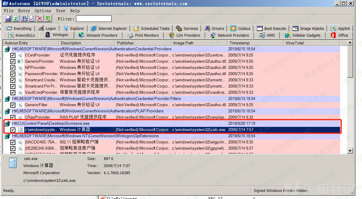 a358dd4f97d54d9a9028b7e41826325b